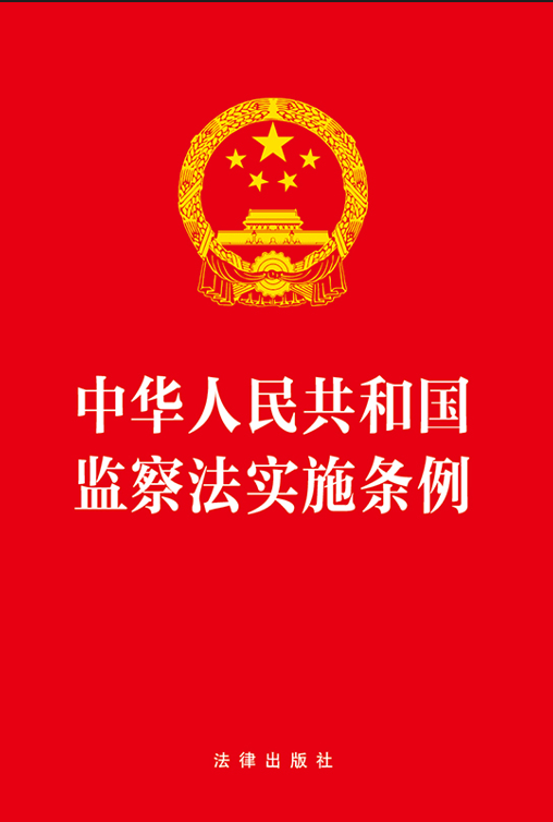 A񹲺͇O(jin)취ʩl32_