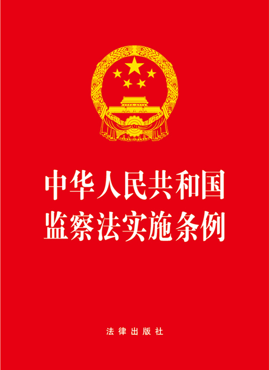 A񹲺͇O(jin)취ʩl64_