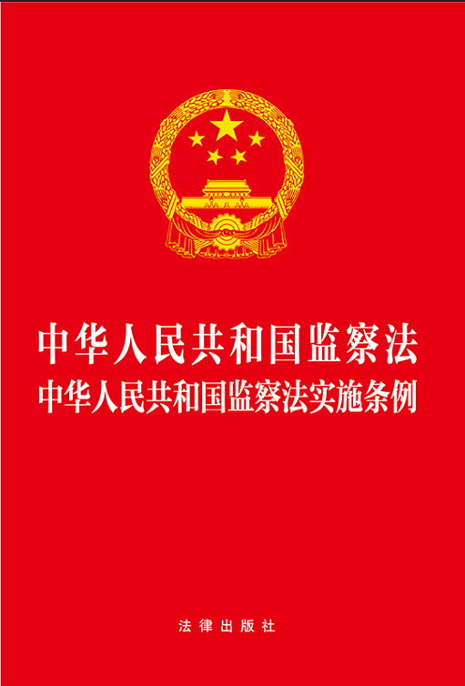 A񹲺͇O(jin)취.A񹲺͇O(jin)취ʩl