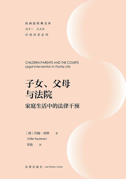 ŮĸcԺͥеķɸA