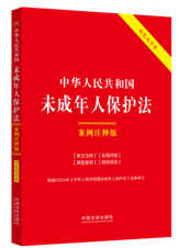 25.A񹲺͇δ˱o(h)עጰ桾pɫֱ.