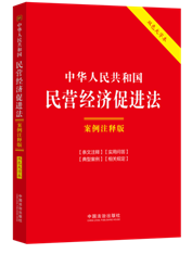 31.A񹲺͇I(jng)(j)M(jn)עጰ桾pɫֱ.