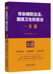 53.Ⱦηlz߷һͨʮ桿