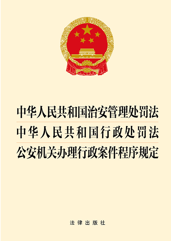 A񹲺͇ΰ̎P A񹲺͇̎P.