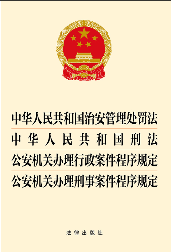 A񹲺͇ΰ̎P.A񹲺͇̎P.CPkҎ