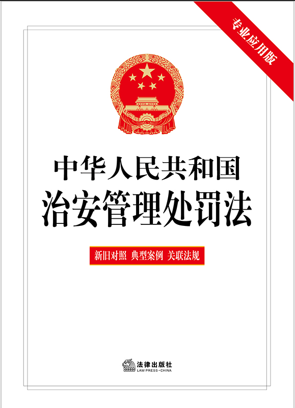 A񹲺͇ΰ̎PIð.f.Ͱ.PҎ