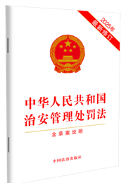 A񹲺͇ΰ̎Pݰf2025ӆ