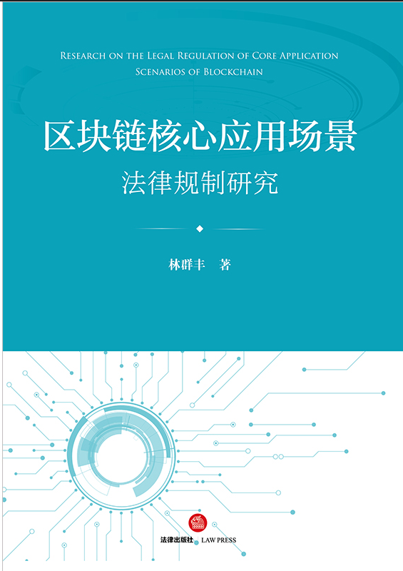 ^(q)K机đ(yng)ÈҎ(gu)о