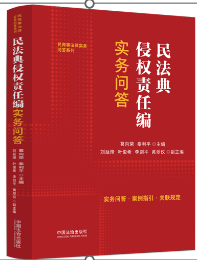 񷨵֙(qun)؟(z)ξ(w)𡾺񷨵֙(qun)؟(z)ξ˾ጡ