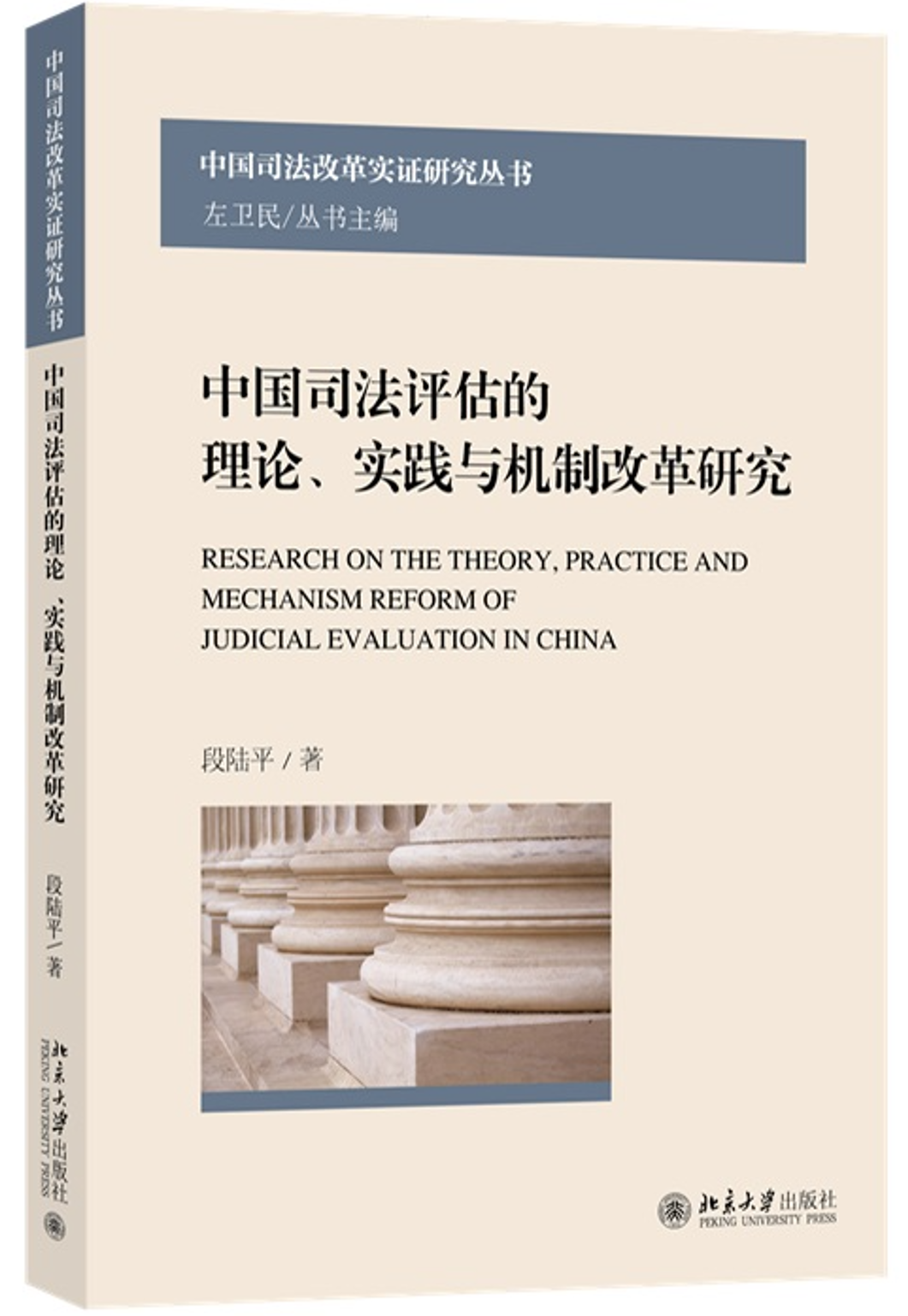 Ї˾uՓ`cCƸĸо