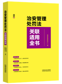 ΰ̎PP(gun)(lin)mȫ