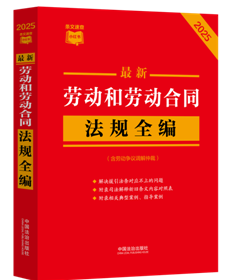 lٲСtڄӺ̈́ڄӺͬҎ(gu)ȫڄӠh{(dio)