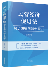 I(jng)(j)M(jn)c(din)Ɇ}ʮv