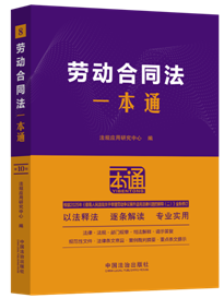 8.ڄӺͬһͨʮ.ӆ桿